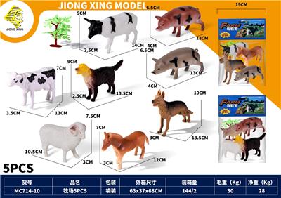 Animaltoys - OBL10304775