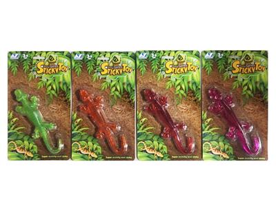 Slush / Ruanjiao Series - OBL10304786
