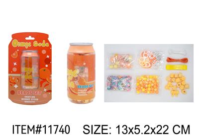 Beauty set - OBL10304792