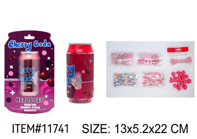 Beauty set - OBL10304793