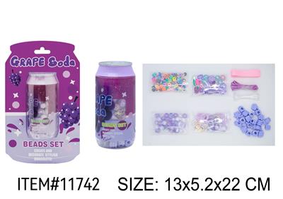 Beauty set - OBL10304794