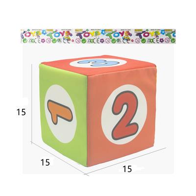 Baby toys series - OBL10304814