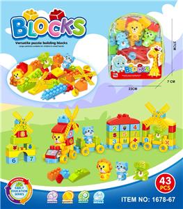 小动物益智拼装积木43PCS(GCC) - OBL10304831