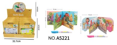 Graffiti / painting - OBL10304837