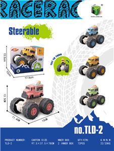 Free wheel toys - OBL10304850