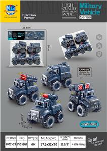 Inertia series - OBL10304856