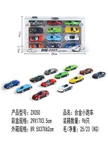 合金12款小跑车 - OBL10304892