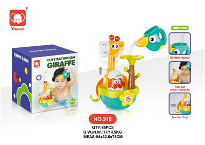 Baby toys series - OBL10304900
