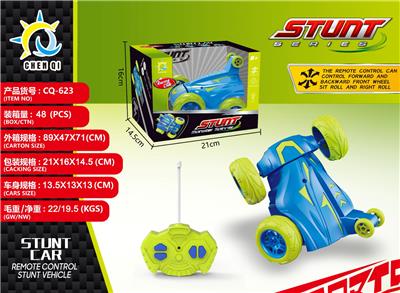 Remote control cars / tanks - OBL10304914