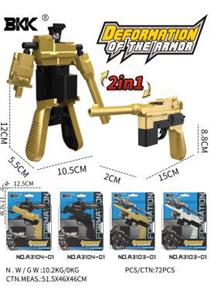 超合金变形武器 - OBL10304915
