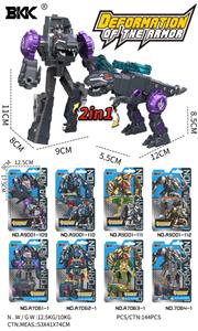 超合金变形系列：恐龙猛兽系列
（8款4色，人型+兽型） - OBL10304917