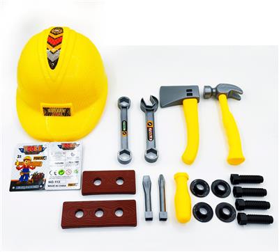 网袋工具帽套装17pcs - OBL10304950