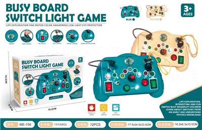 Games - OBL10304975