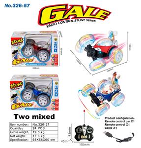 Remote control cars / tanks - OBL10304984