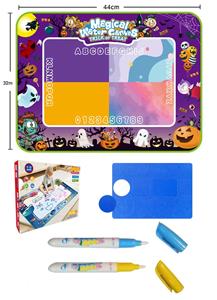 Graffiti / painting - OBL10304986