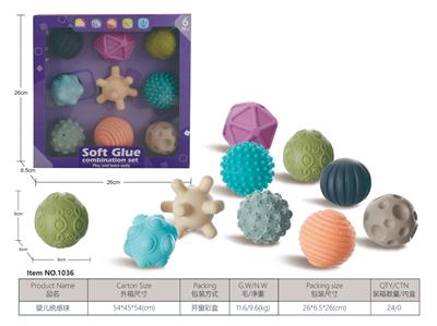 Baby toys series - OBL10305002