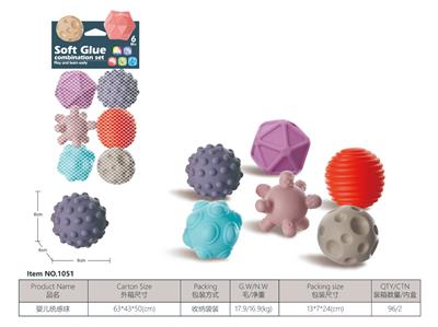 Baby toys series - OBL10305004