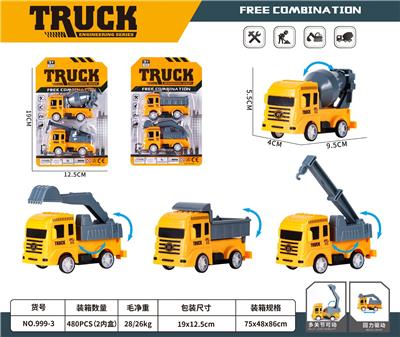 Pull back toys - OBL10305013