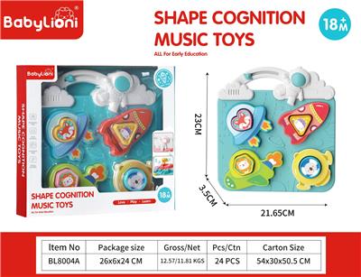 太空人音乐积木板 - OBL10305036