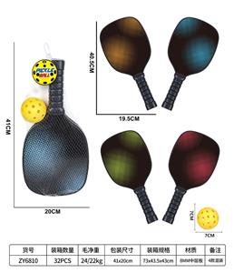 中纤板匹克球拍 - OBL10305053