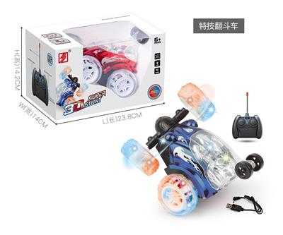 Remote control cars / tanks - OBL10305058