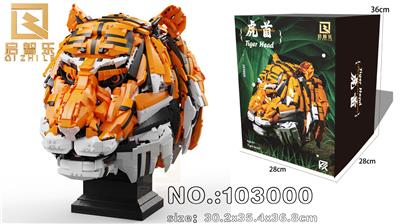 虎首 - OBL10305068