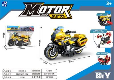 惯性拆装摩托车 - OBL10305116