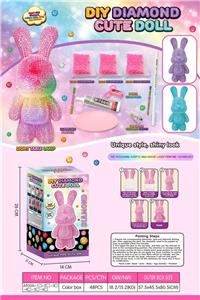 Beauty set - OBL10305133