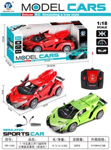 Remote control cars / tanks - OBL10305134