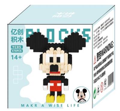 小米奇 - OBL10305141