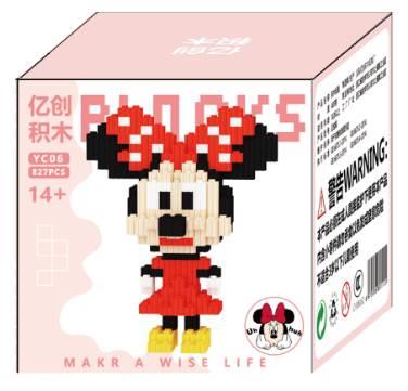 小米妮 - OBL10305142