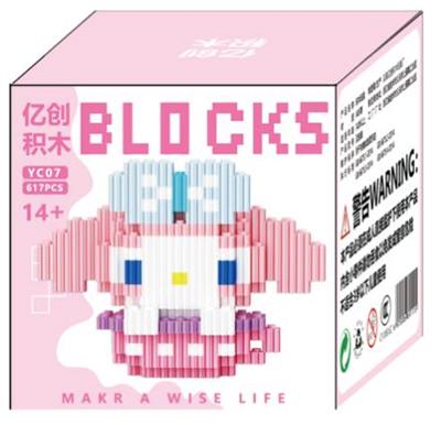 小美乐蒂杯 - OBL10305143