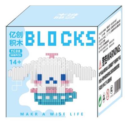 小玉桂狗杯 - OBL10305144