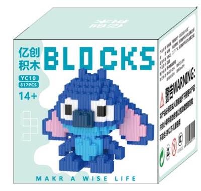 小蓝史迪仔 - OBL10305146