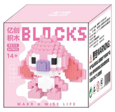 小粉史迪仔 - OBL10305147