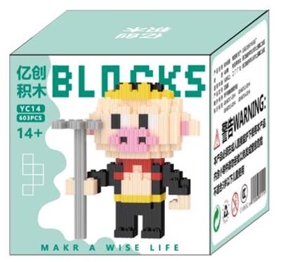 小猪八戒 - OBL10305150