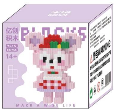 小雪莉玫 - OBL10305151