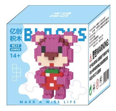 小抱草莓熊 - OBL10305153