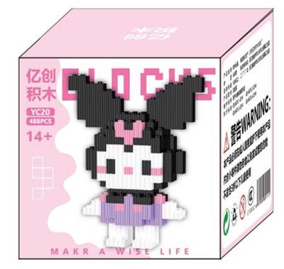 小库洛 - OBL10305156