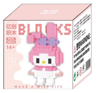 小美乐蒂 - OBL10305157