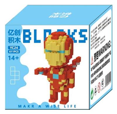 新钢铁侠 - OBL10305160