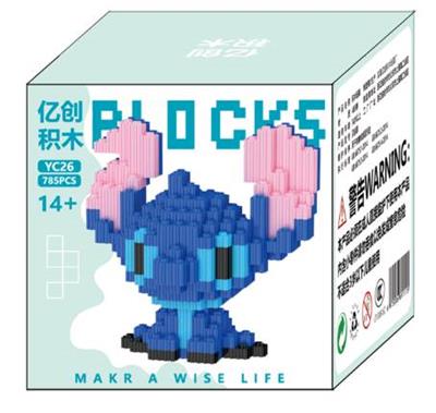 小蓝竖耳 - OBL10305162