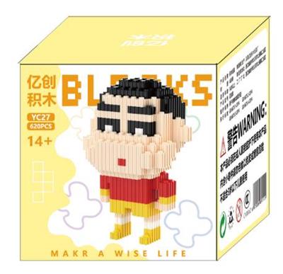 小新 - OBL10305163