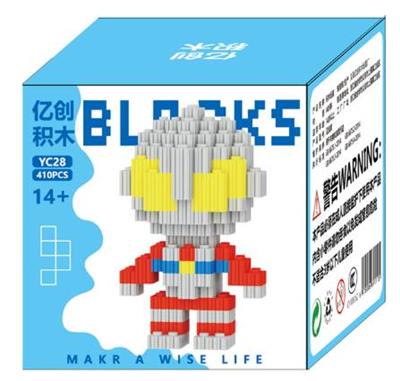 小迪迦 - OBL10305164