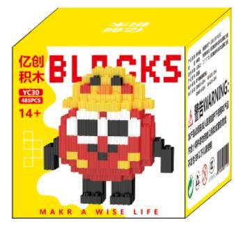 豆豆蛋仔 - OBL10305166