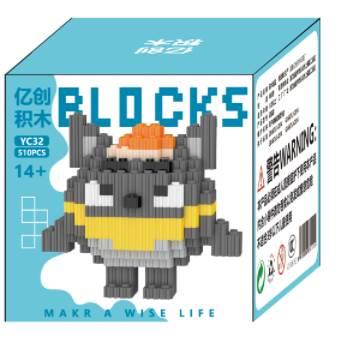 灰太狼蛋仔 - OBL10305168