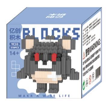 灰熊蛋仔 - OBL10305169