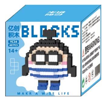 监狱服蛋仔 - OBL10305170