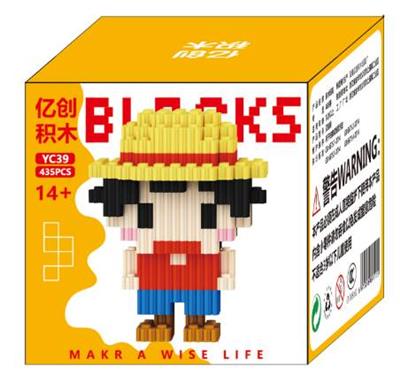 小路飞 - OBL10305175