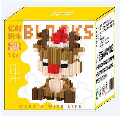 麋鹿 - OBL10305212